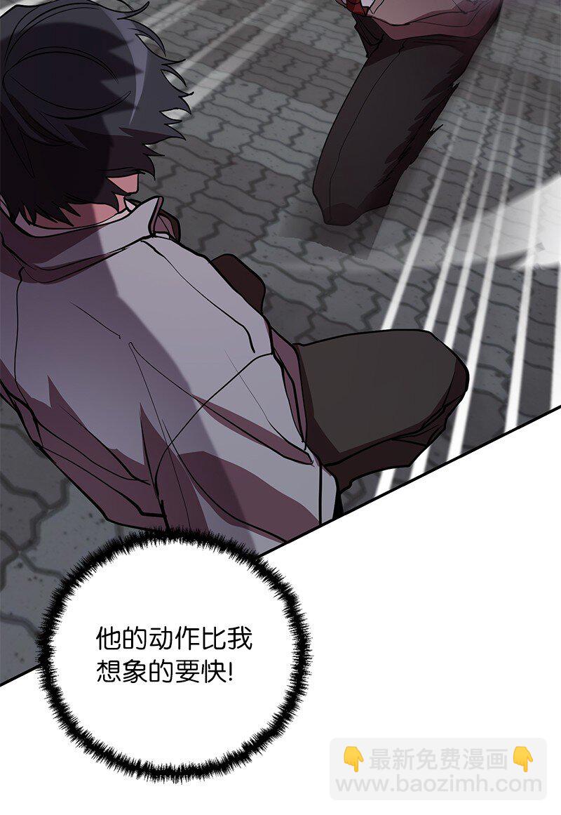 46 新成员(1/2)-第46话