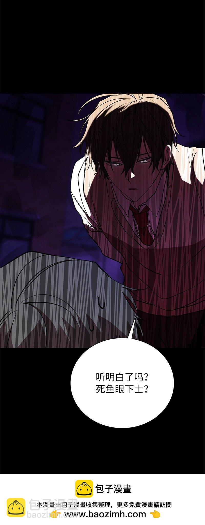 46 新成员(1/2)-第46话