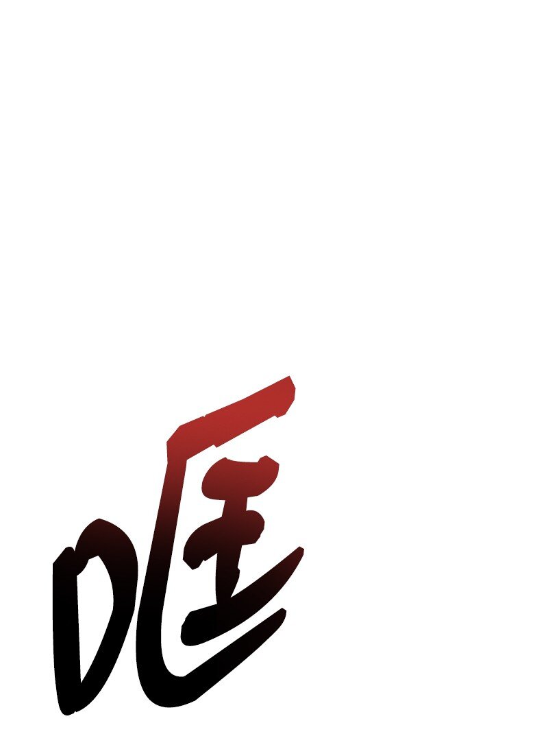 48 最有价值的人(1/2)-第48话