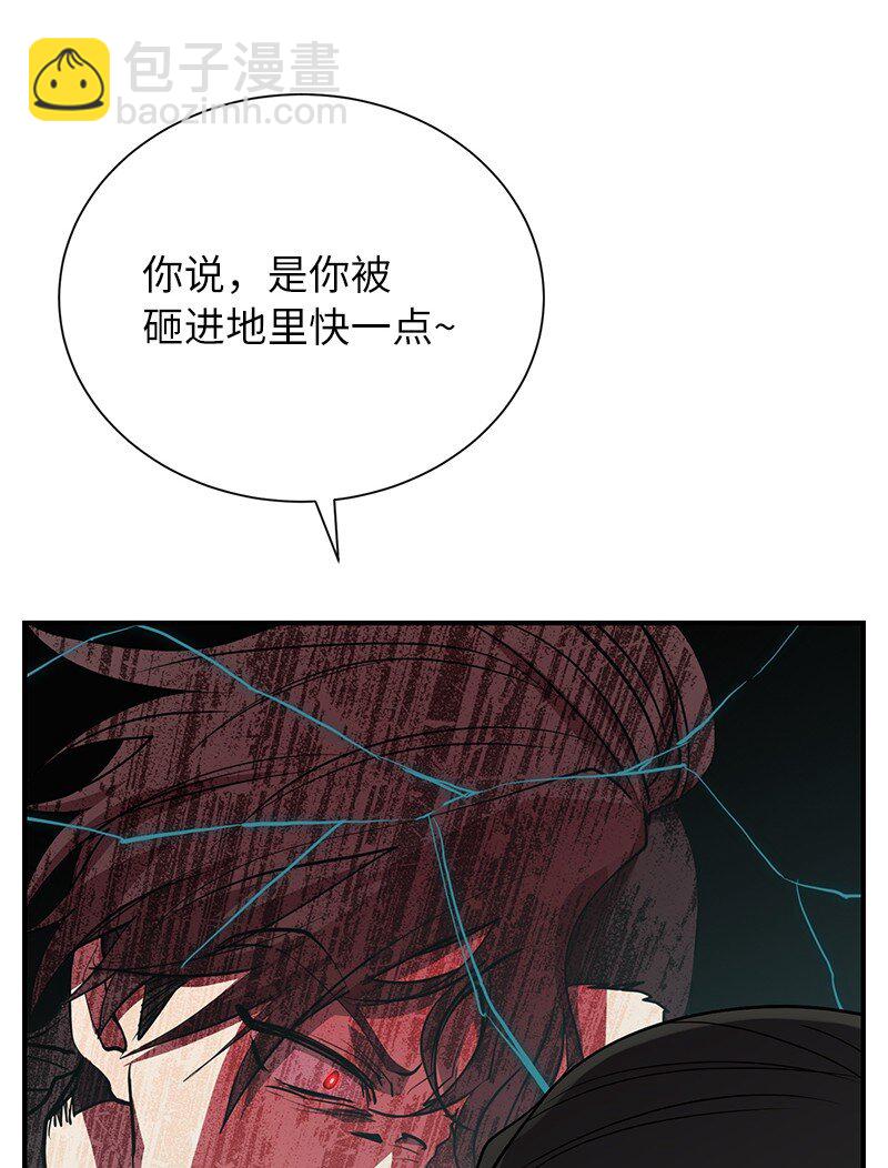 48 最有价值的人(1/2)-第48话