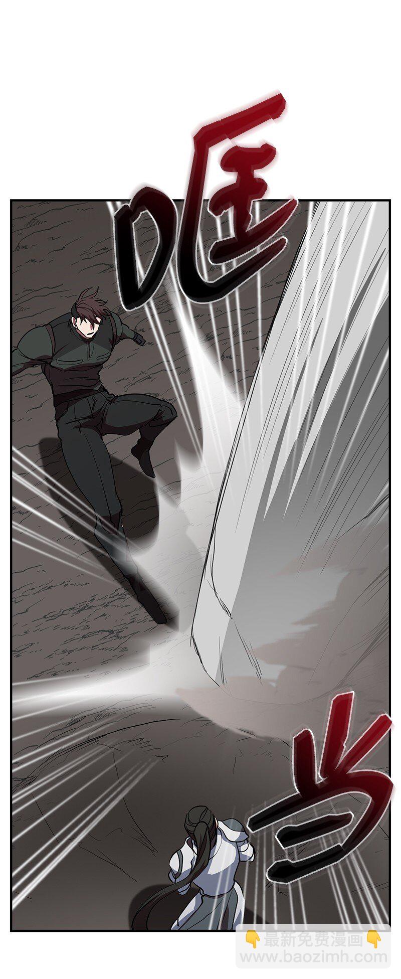 48 最有价值的人(1/2)-第48话