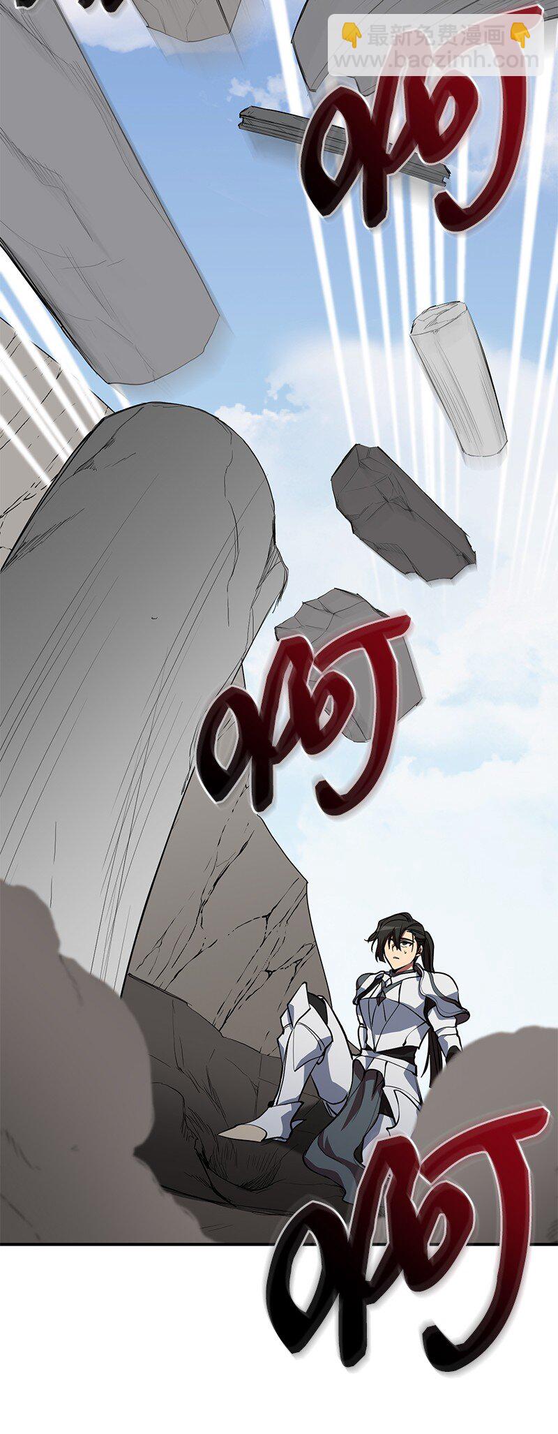 48 最有价值的人(1/2)-第48话