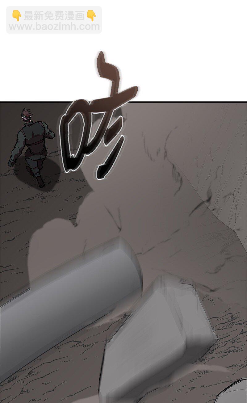 48 最有价值的人(1/2)-第48话