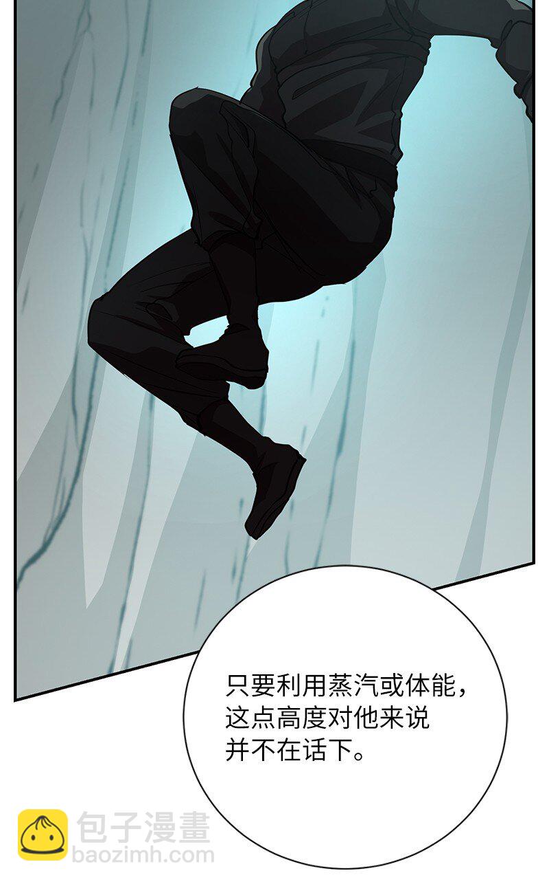 50 来一起玩吧(1/2)-第50话