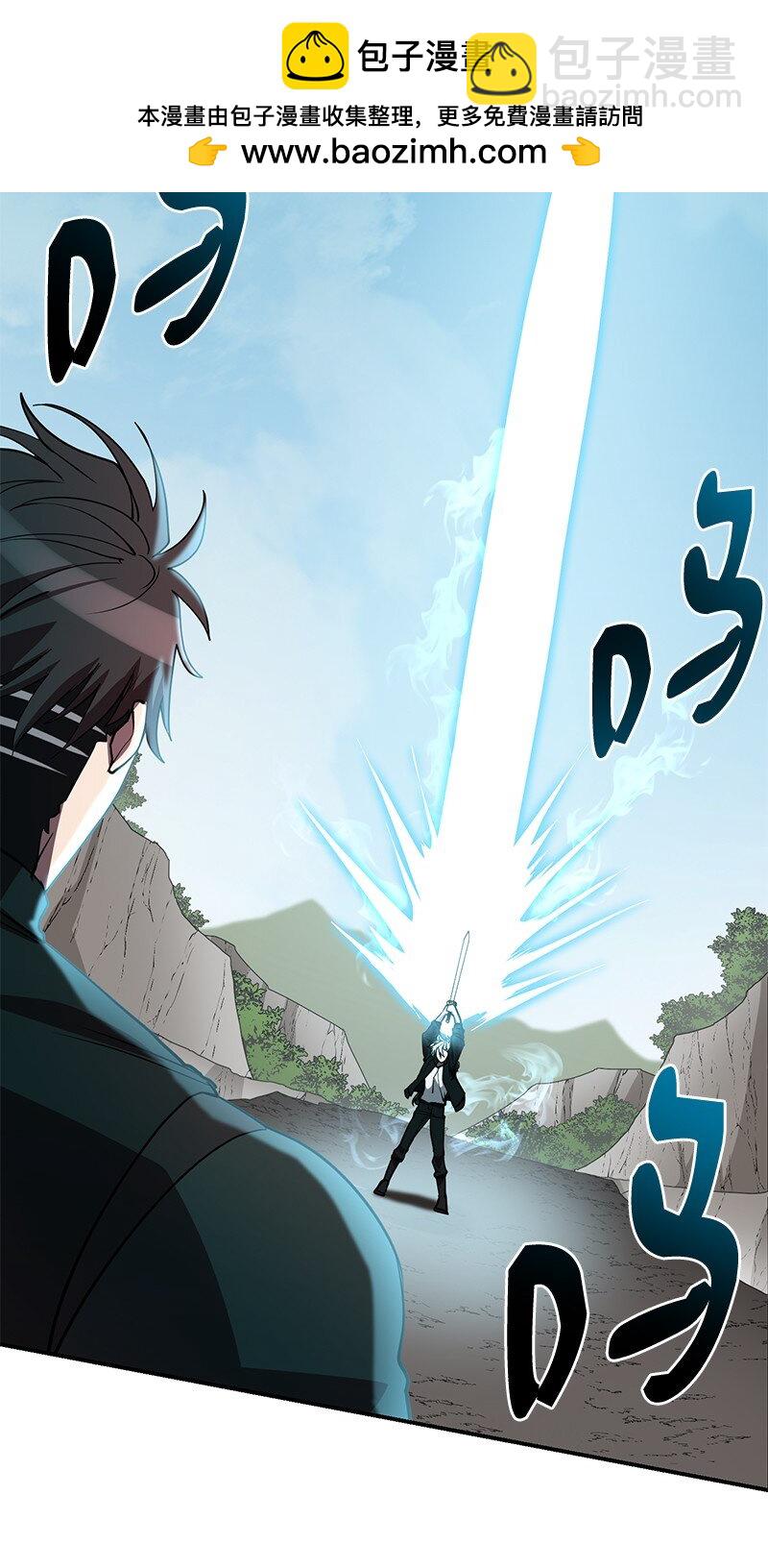 50 来一起玩吧(1/2)-第50话