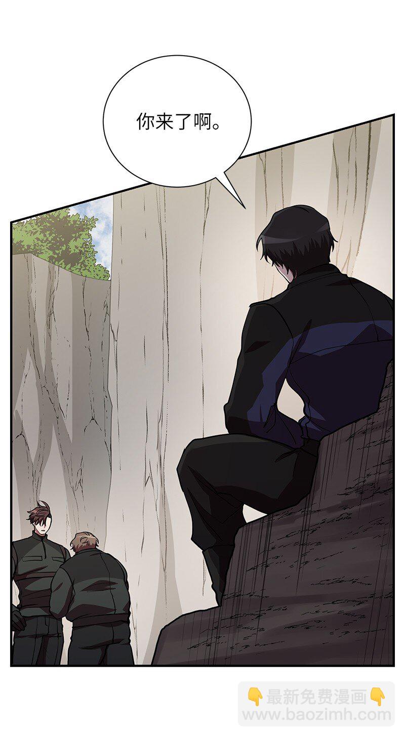 50 来一起玩吧(1/2)-第50话