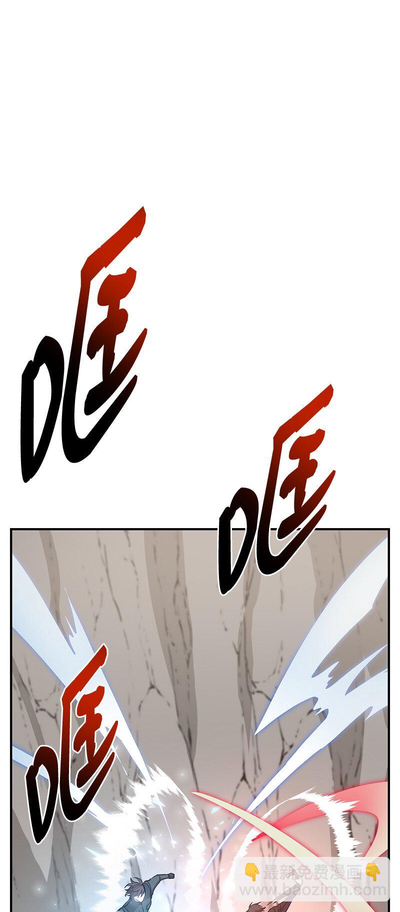 50 来一起玩吧(1/2)-第50话