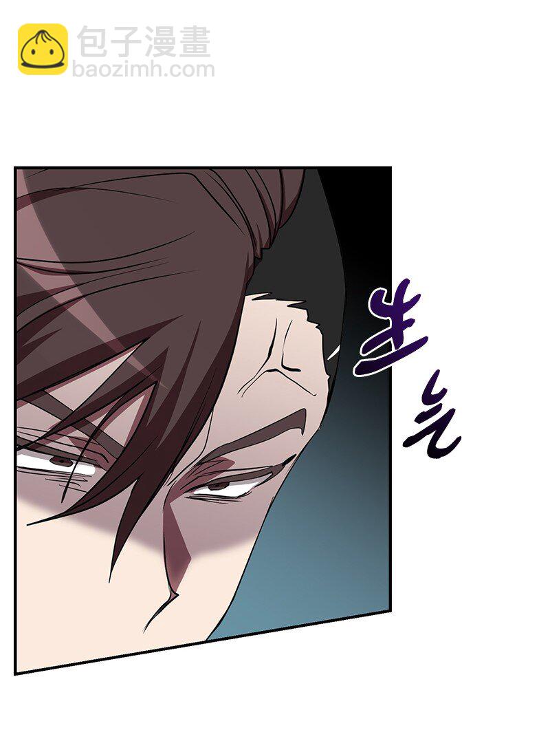 50 来一起玩吧(1/2)-第50话