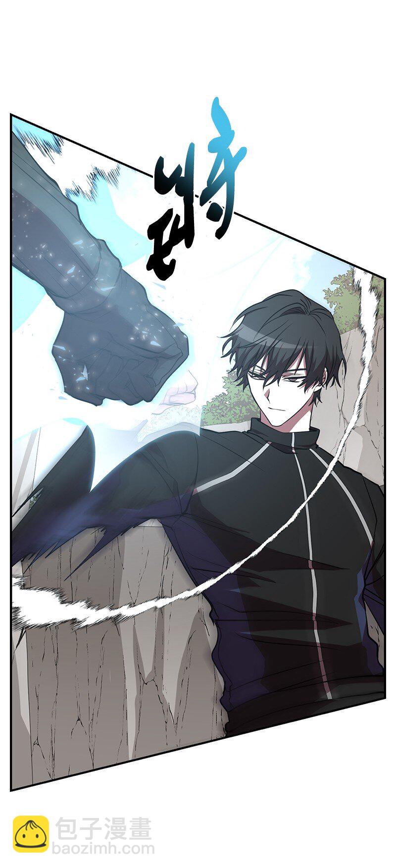 50 来一起玩吧(1/2)-第50话