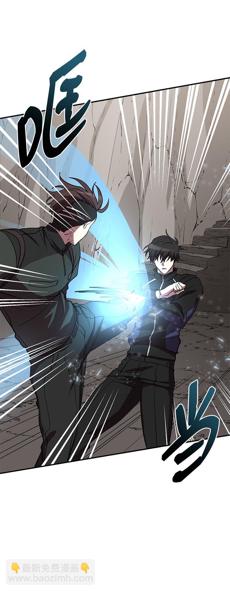 50 来一起玩吧(1/2)-第50话