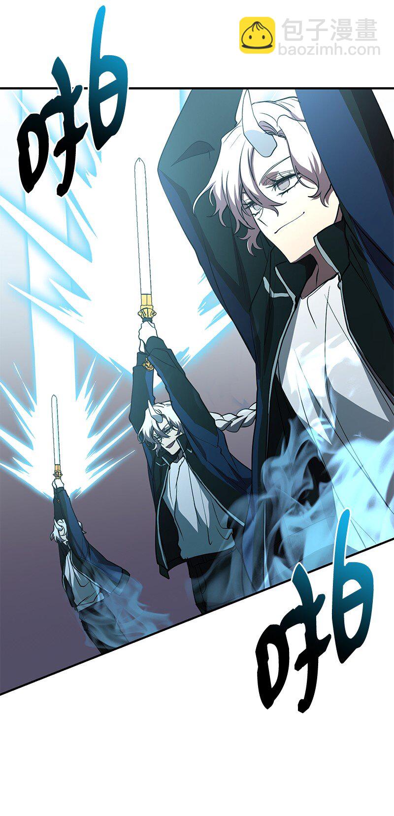 50 来一起玩吧(1/2)-第50话