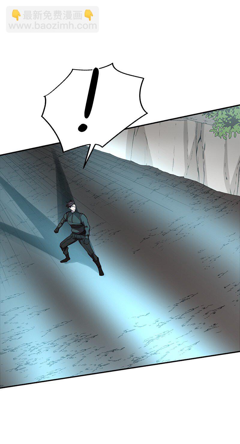 50 来一起玩吧(1/2)-第50话