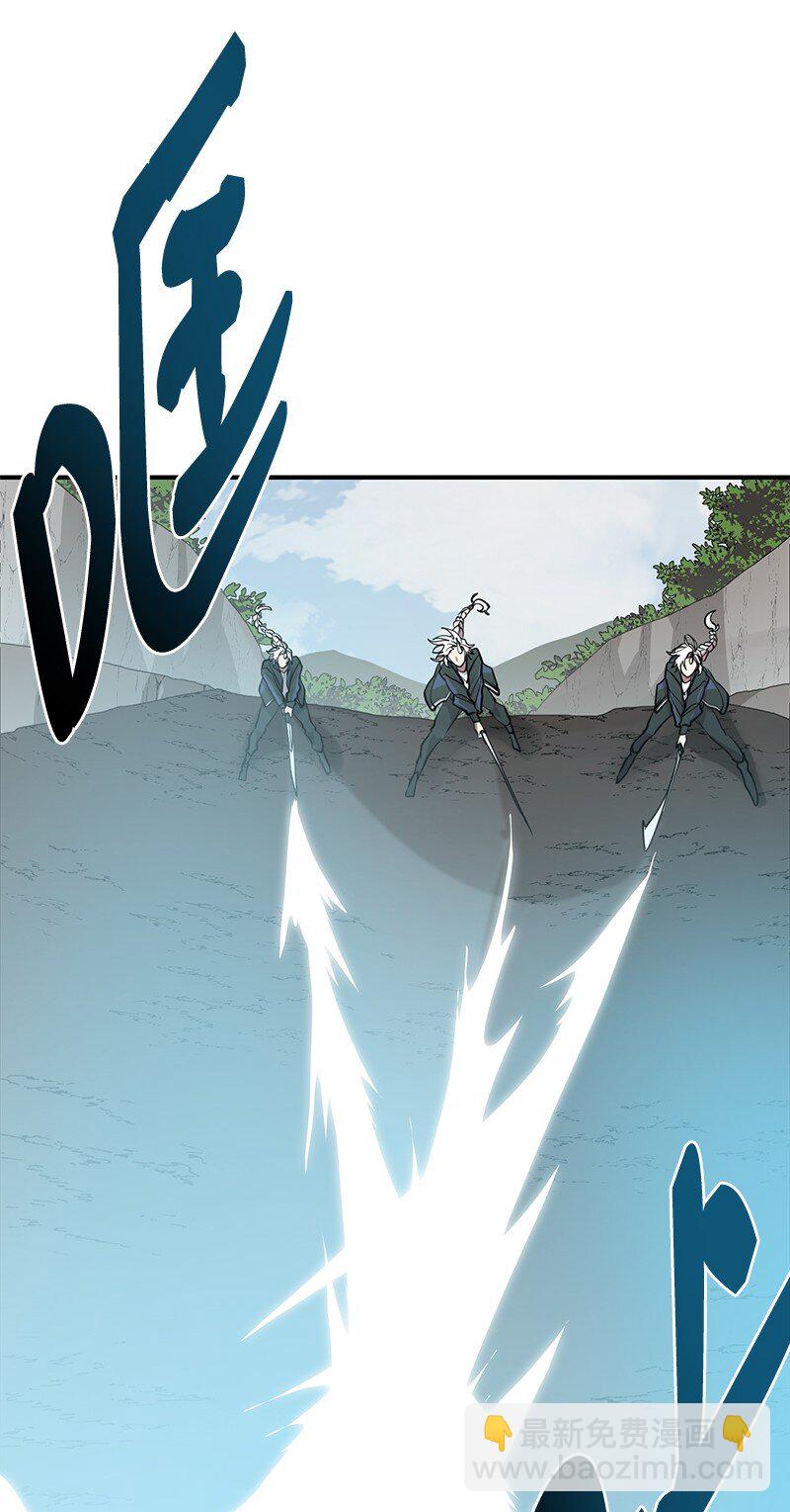 50 来一起玩吧(1/2)-第50话