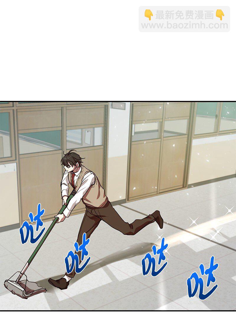 6 HT社团(1/2)-第6话