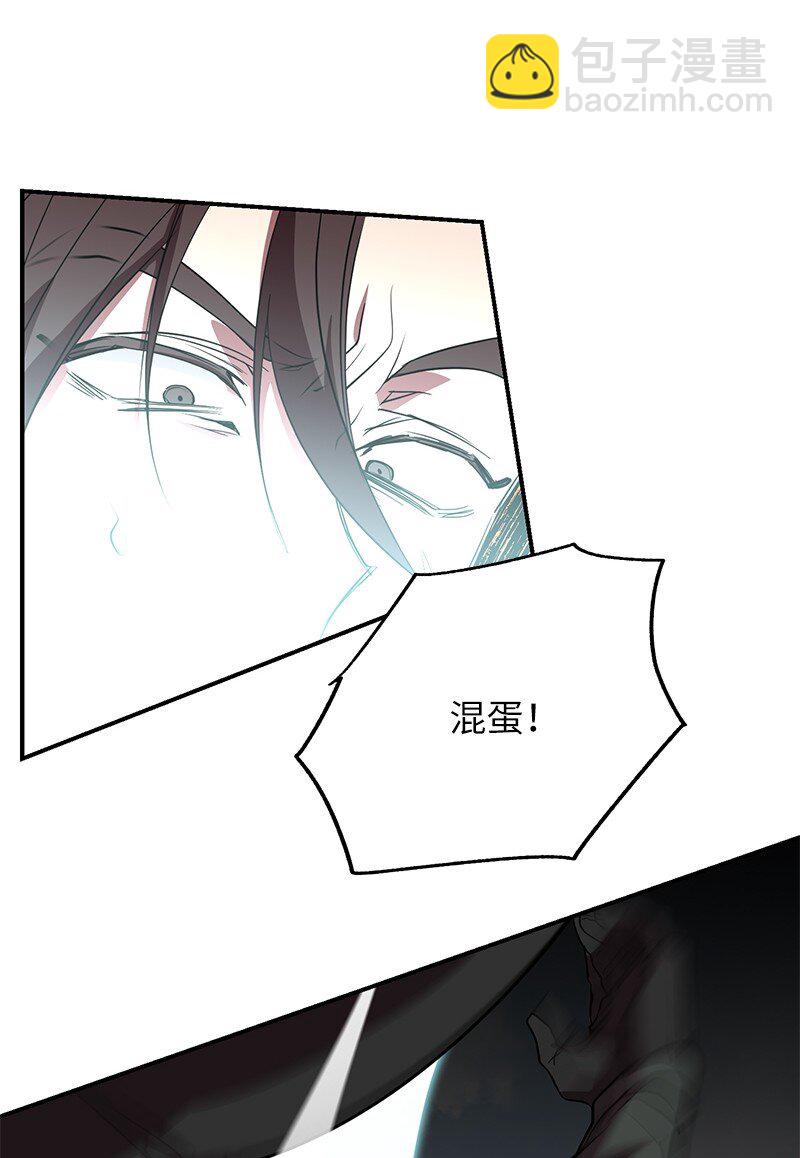 52 负责到底(1/2)-第52话