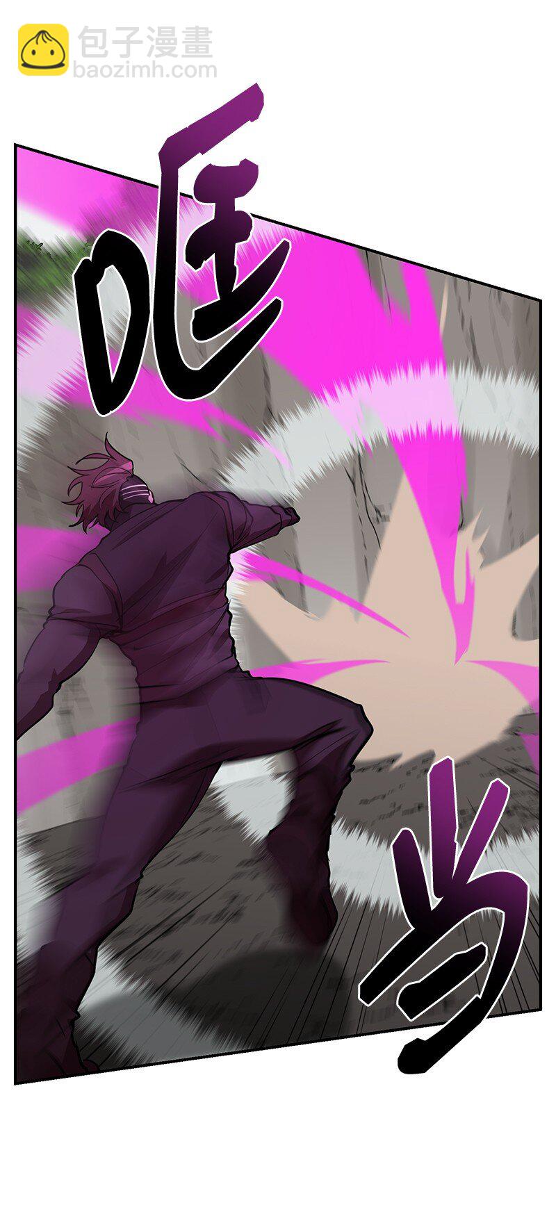 52 负责到底(1/2)-第52话