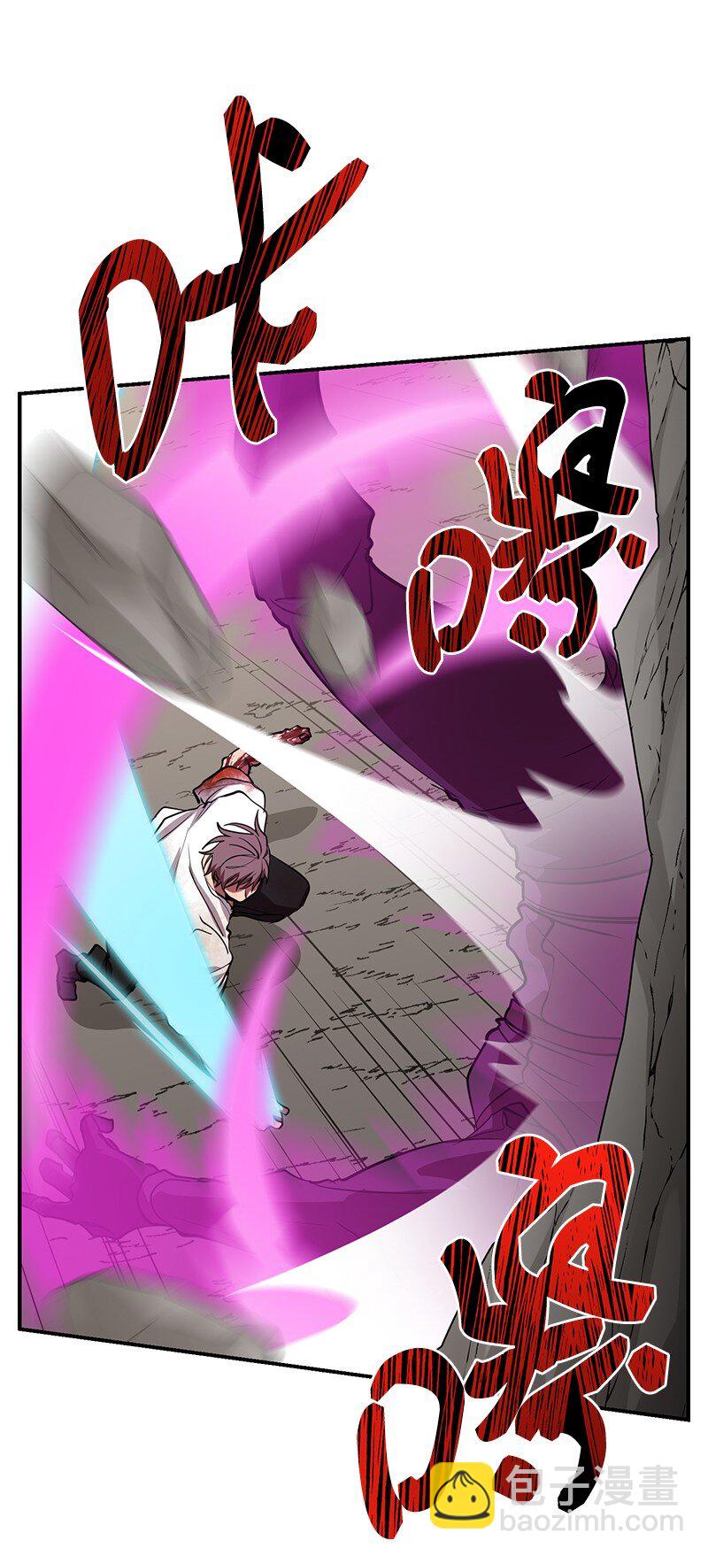 52 负责到底(1/2)-第52话