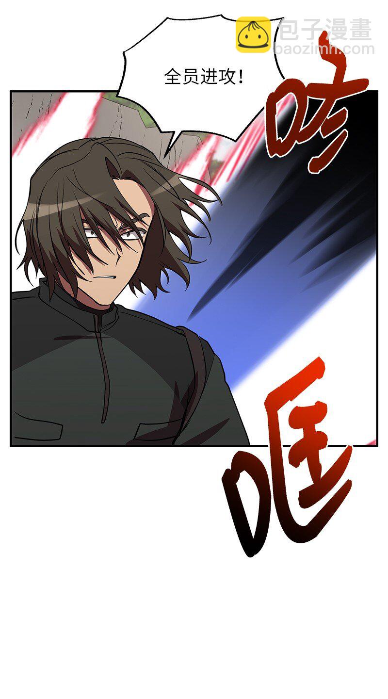 52 负责到底(1/2)-第52话