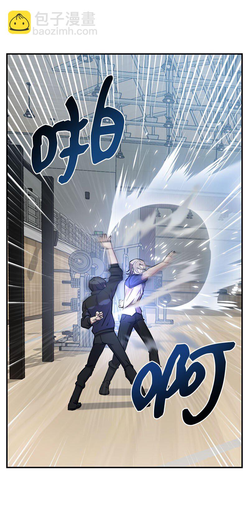 54 &ldquo;情敌&rdquo;相见(1/2)-第54话