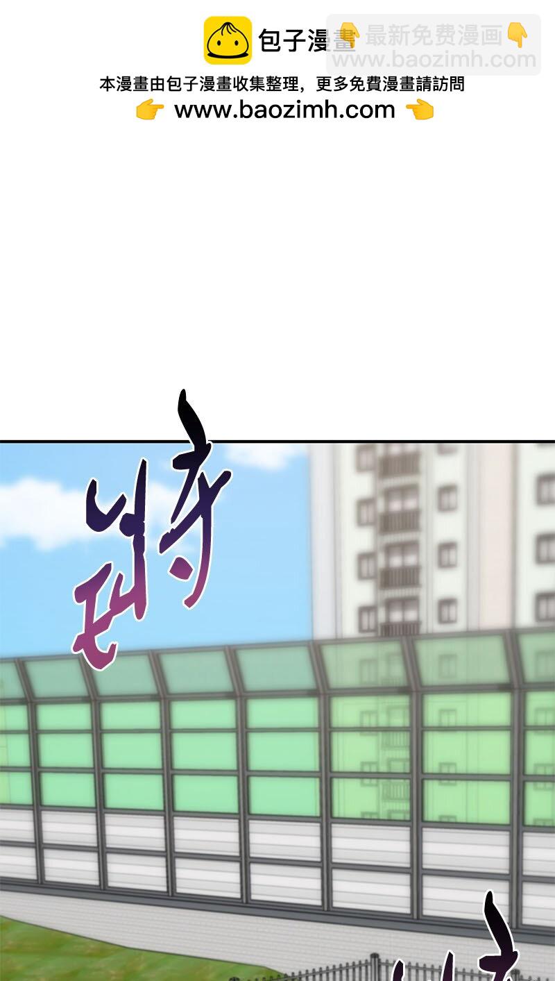 56 不容小觑的实力(1/3)-第56话