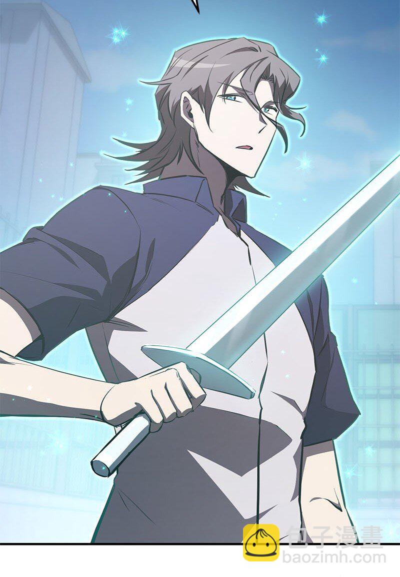 56 不容小觑的实力(1/3)-第56话