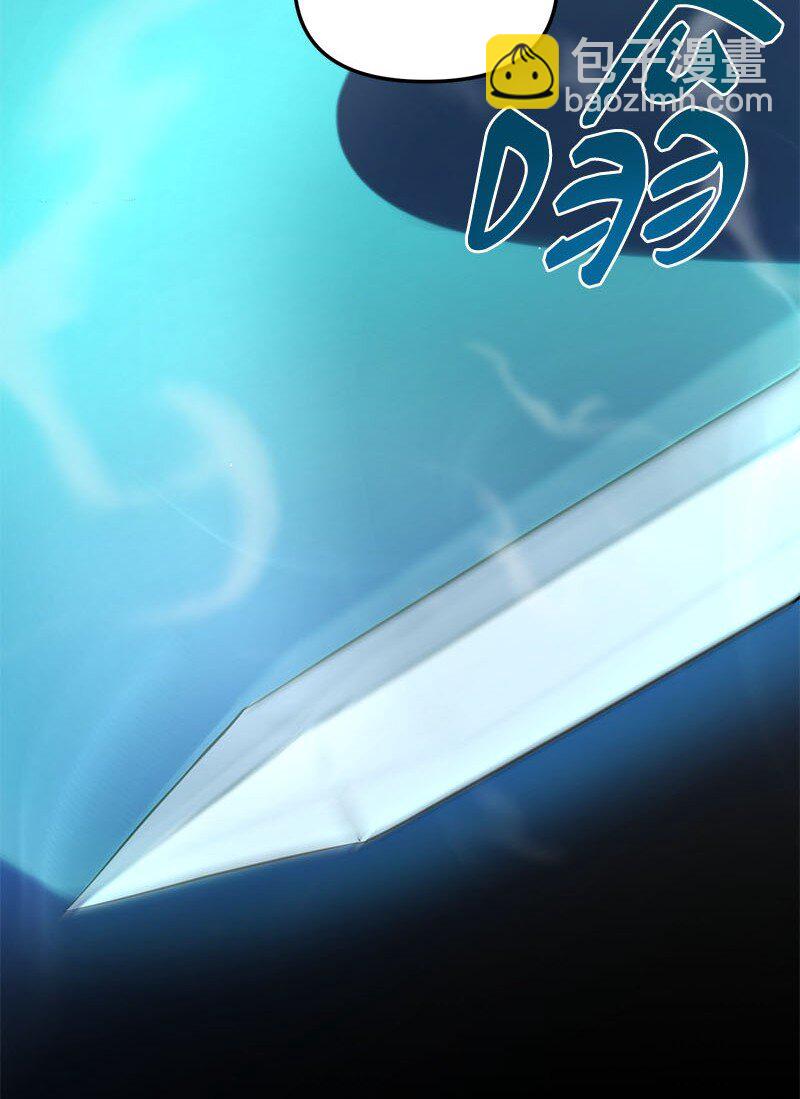 56 不容小觑的实力(1/3)-第56话