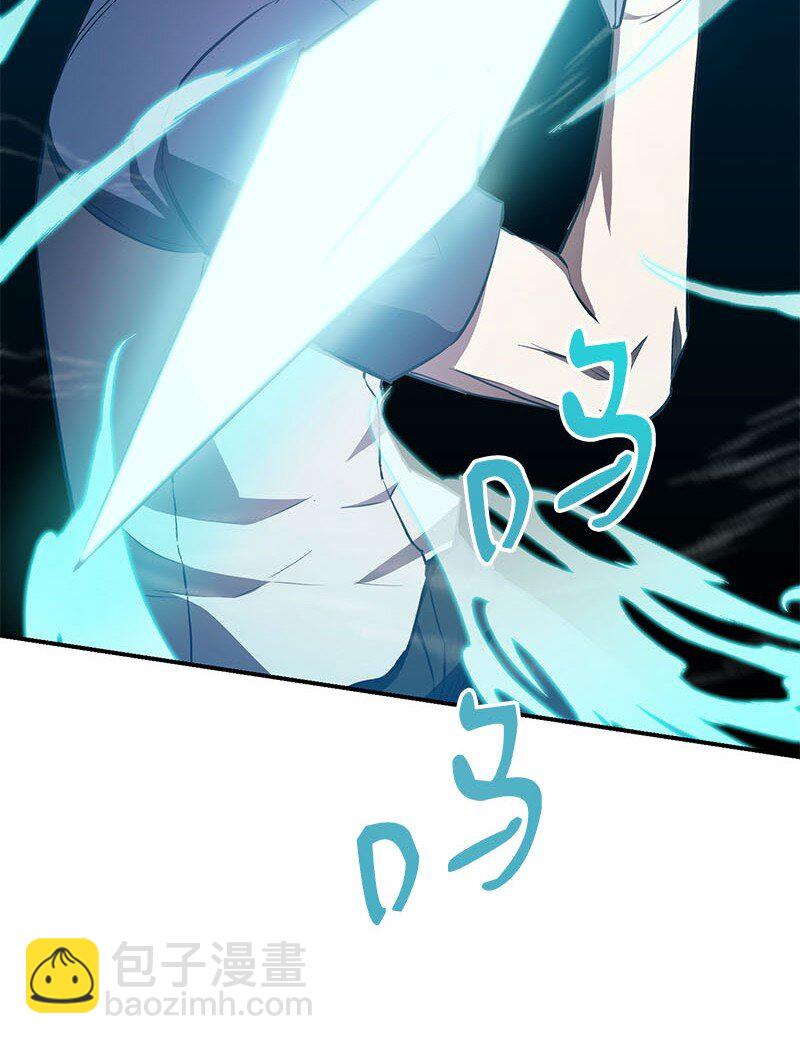 56 不容小觑的实力(1/3)-第56话