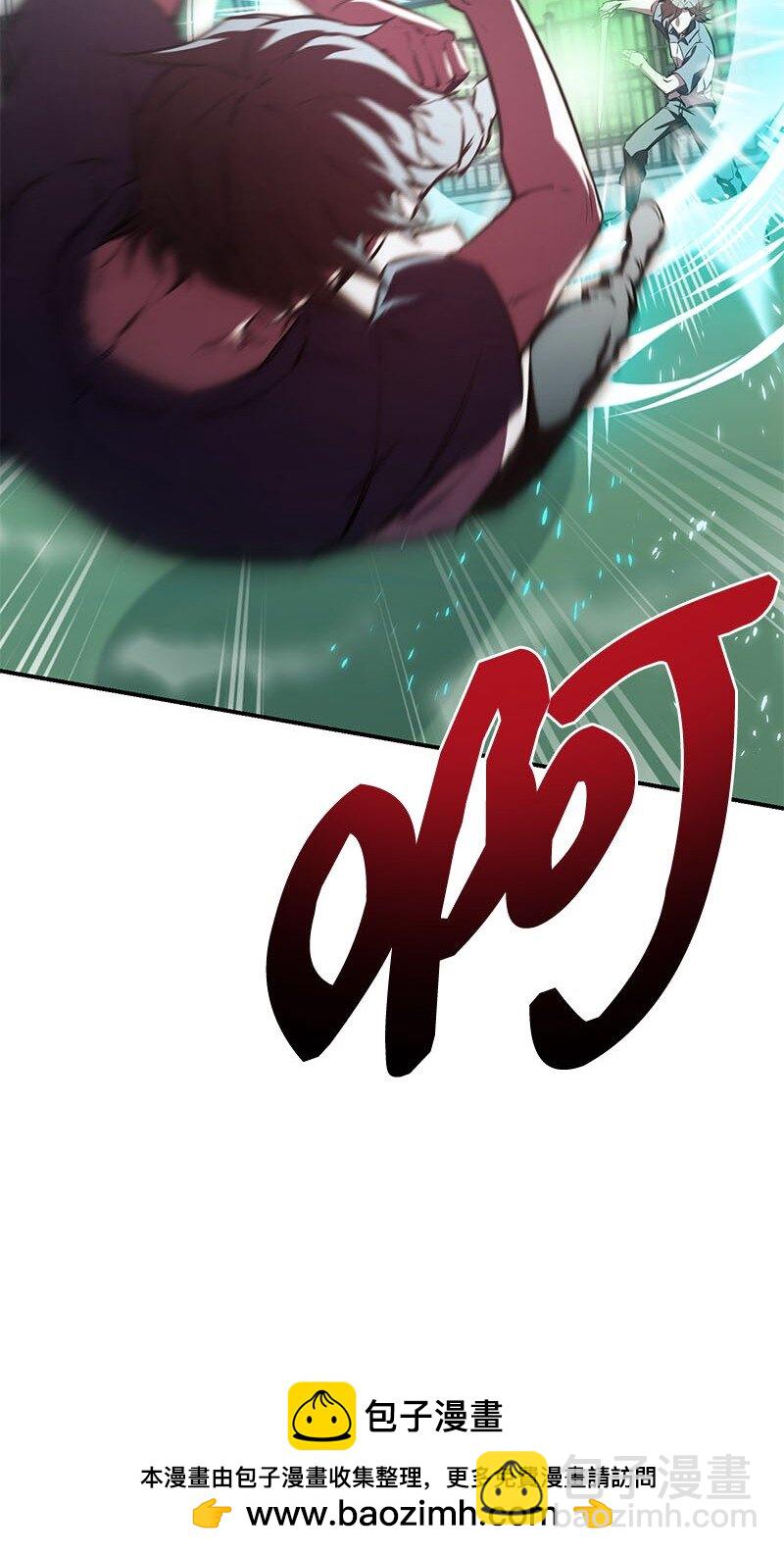 56 不容小觑的实力(1/3)-第56话