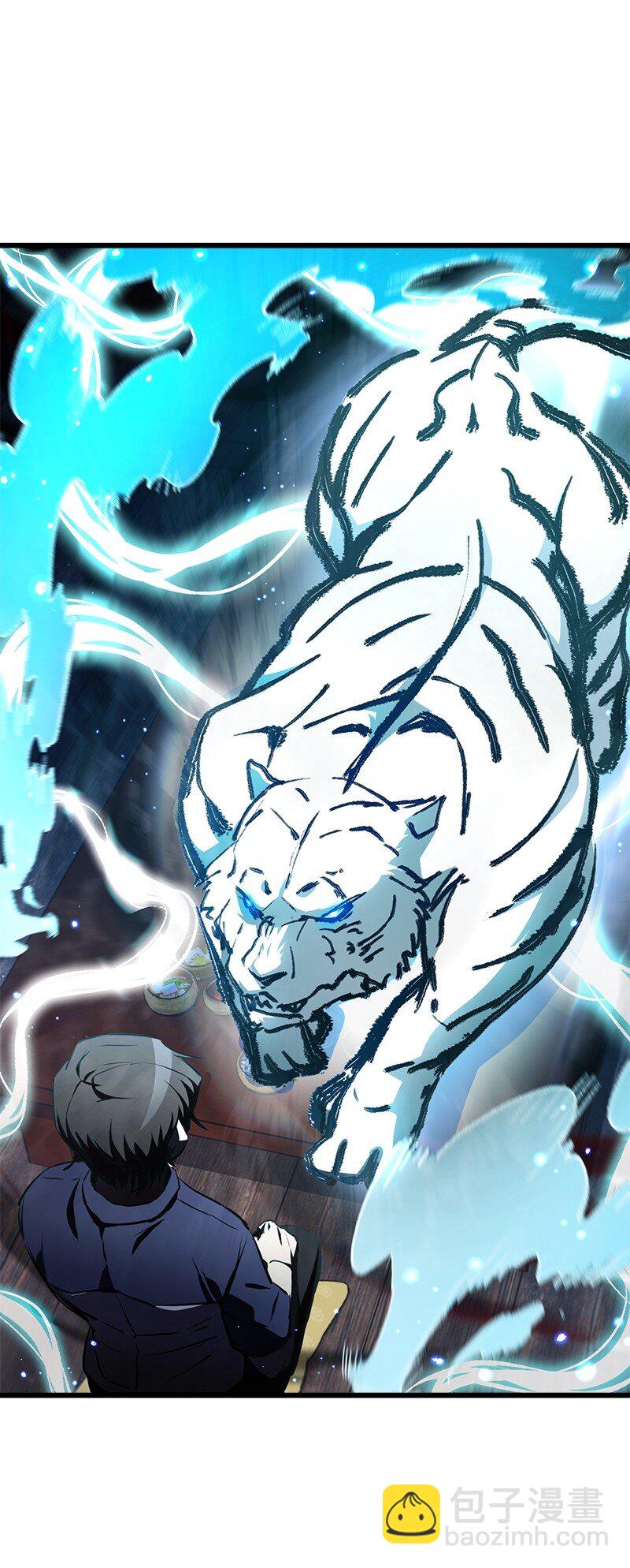 58 诗妍的爷爷(1/3)-第58话