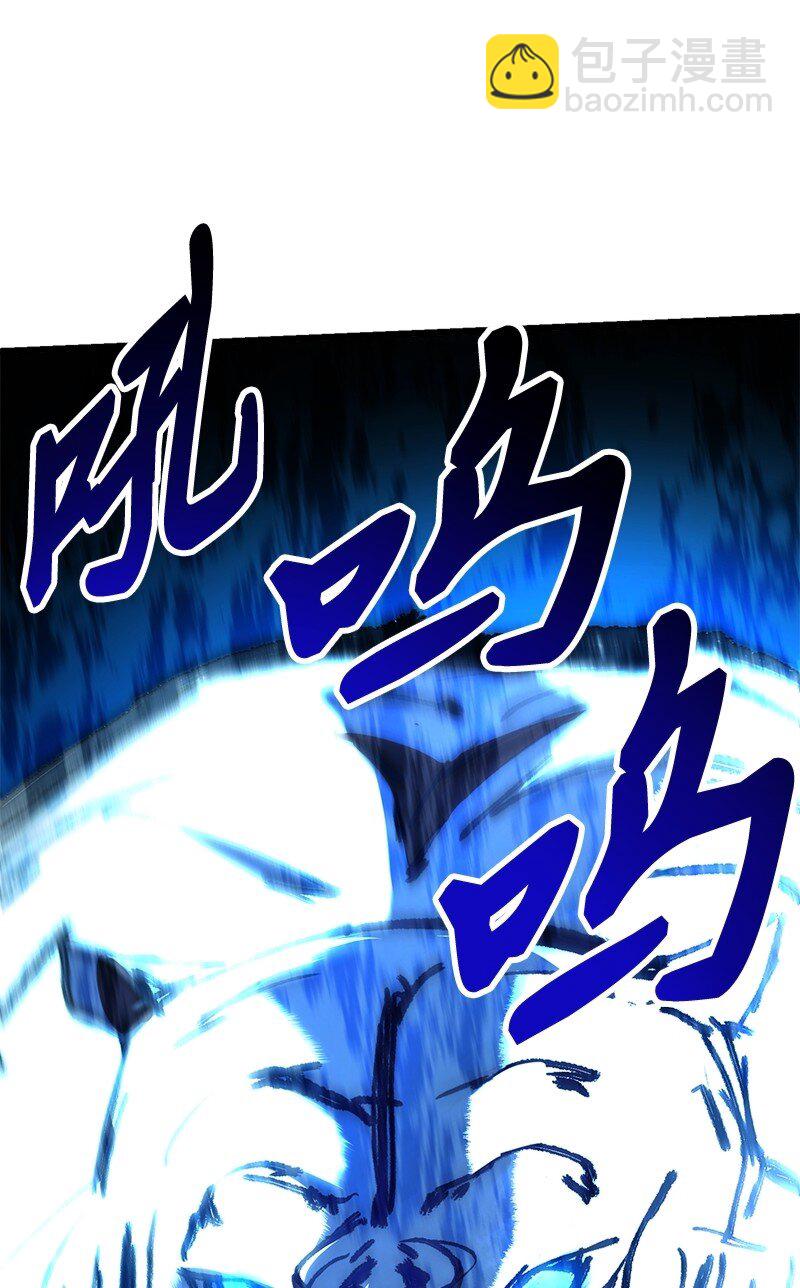 58 诗妍的爷爷(1/3)-第58话