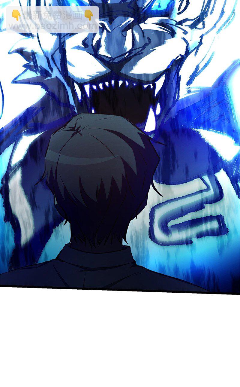 58 诗妍的爷爷(1/3)-第58话