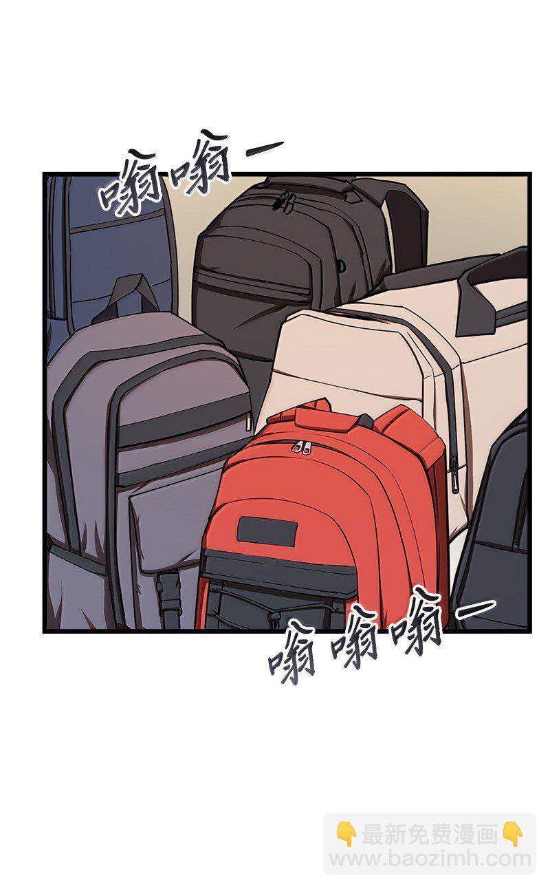 60 恐怖袭击(1/3)-第60话