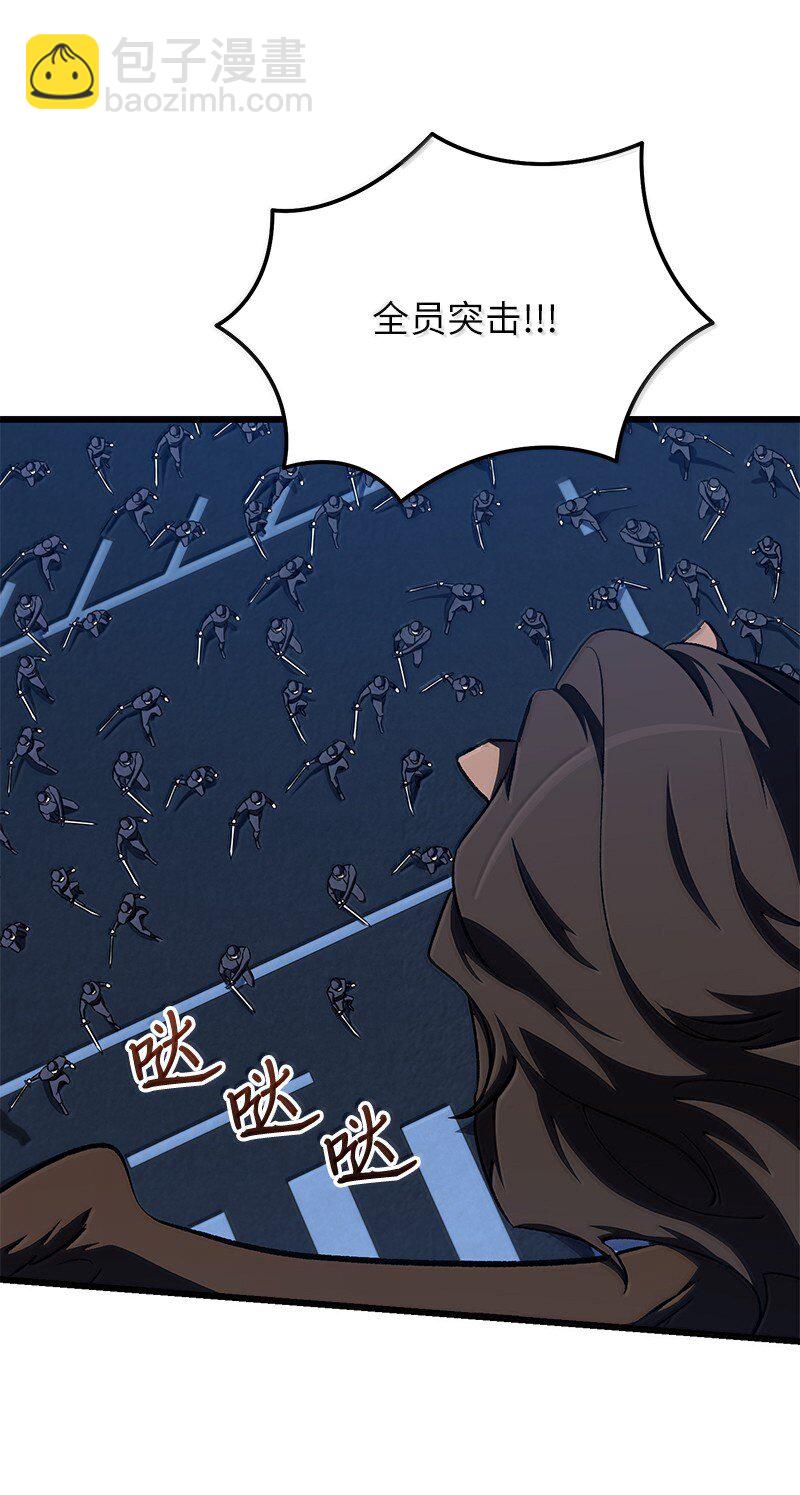 60 恐怖袭击(1/3)-第60话