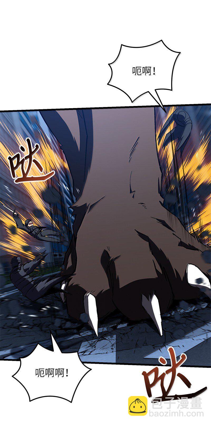 60 恐怖袭击(1/3)-第60话