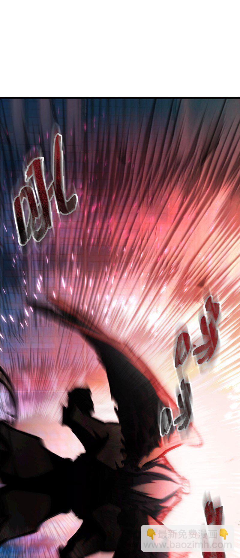 62 说教大&ldquo;狮&rdquo;(1/2)-第62话