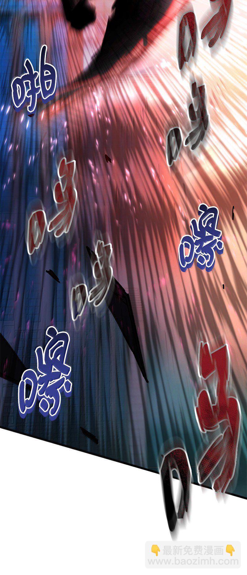 62 说教大&ldquo;狮&rdquo;(1/2)-第62话