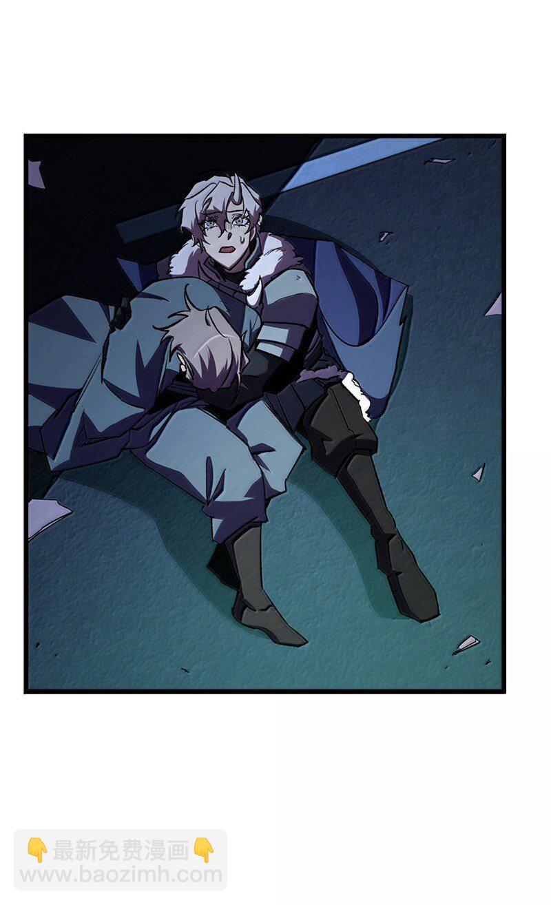 62 说教大&ldquo;狮&rdquo;(1/2)-第62话