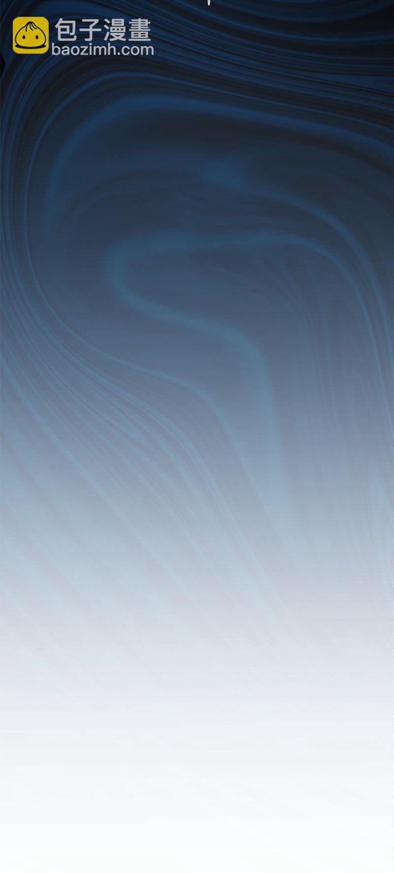 64 自毁性杀意(1/3)-第64话