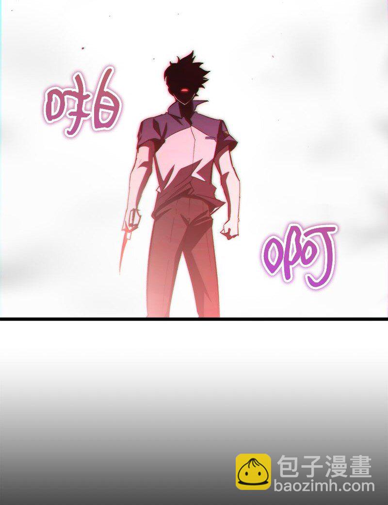 64 自毁性杀意(1/3)-第64话