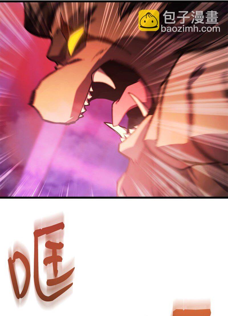 64 自毁性杀意(1/3)-第64话