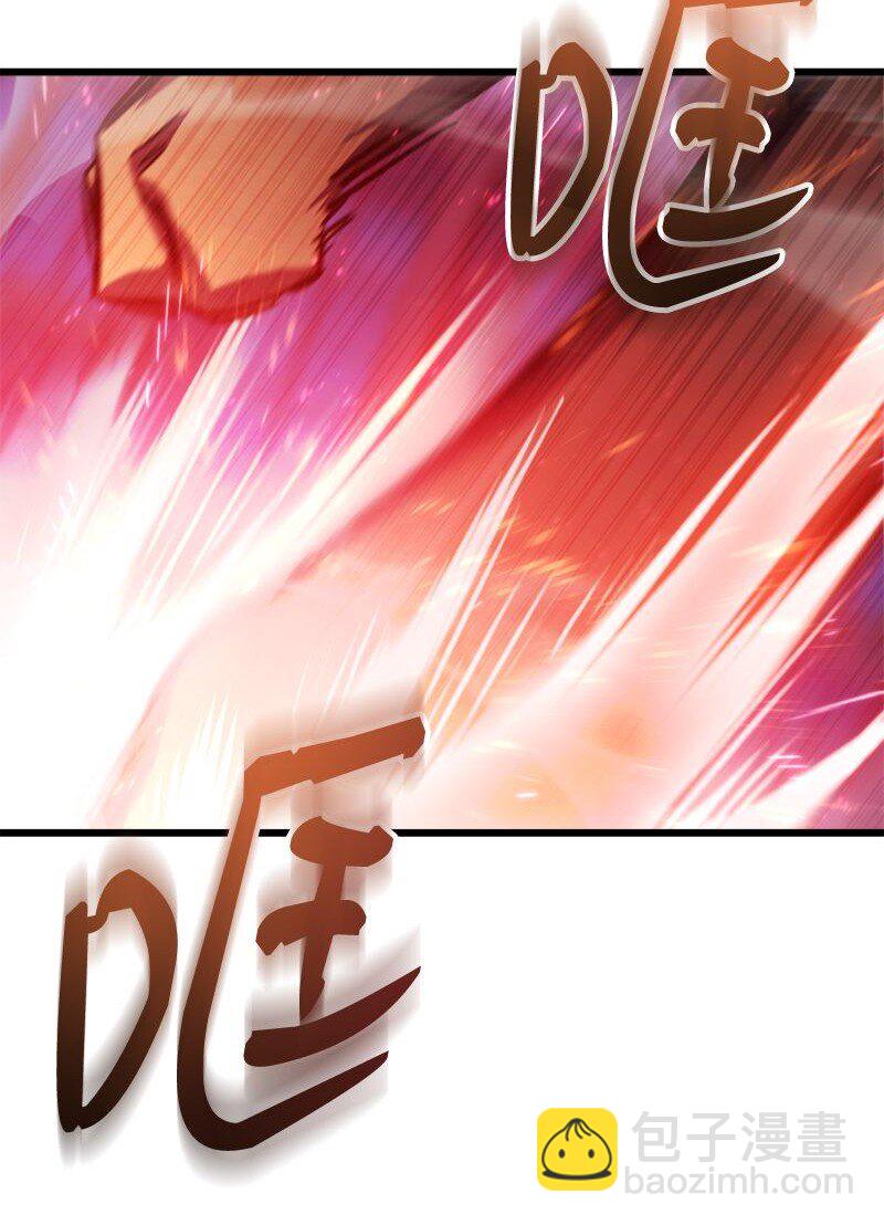 64 自毁性杀意(1/3)-第64话