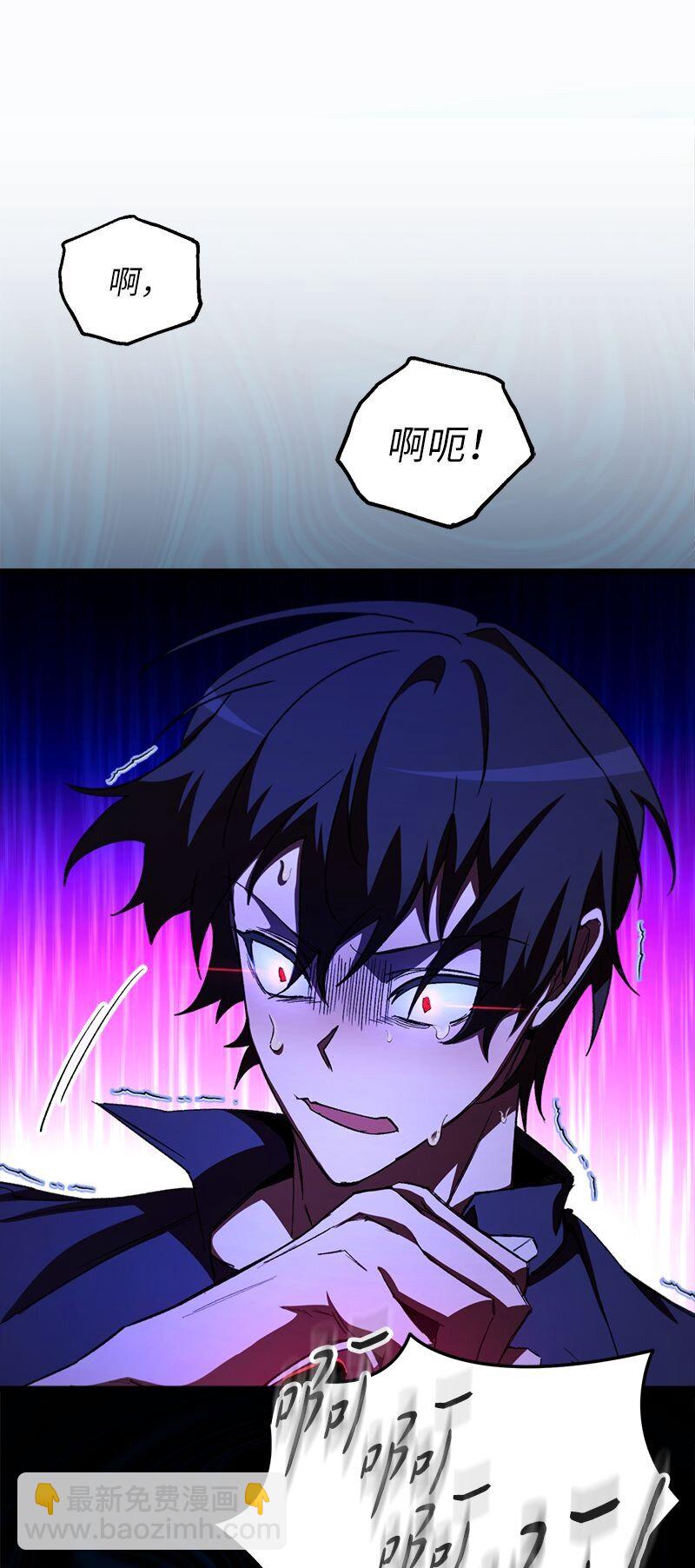 64 自毁性杀意(1/3)-第64话