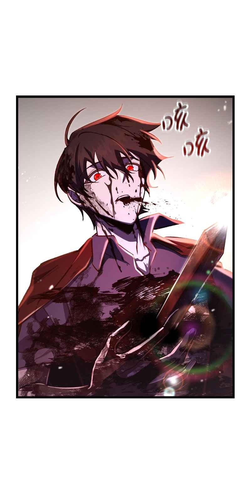 66 大战过后(1/2)-第66话