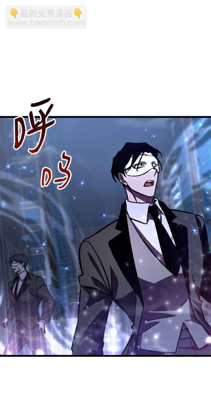 66 大战过后(1/2)-第66话