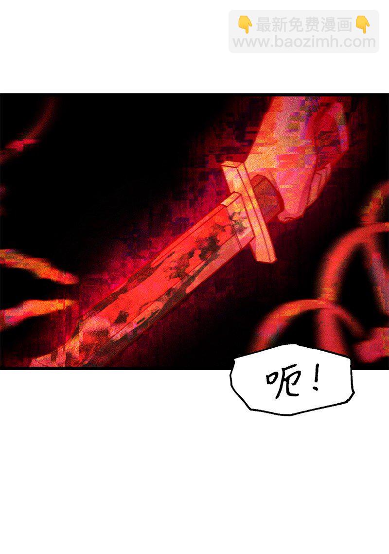 66 大战过后(1/2)-第66话