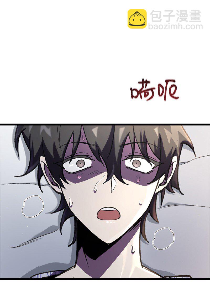 66 大战过后(1/2)-第66话