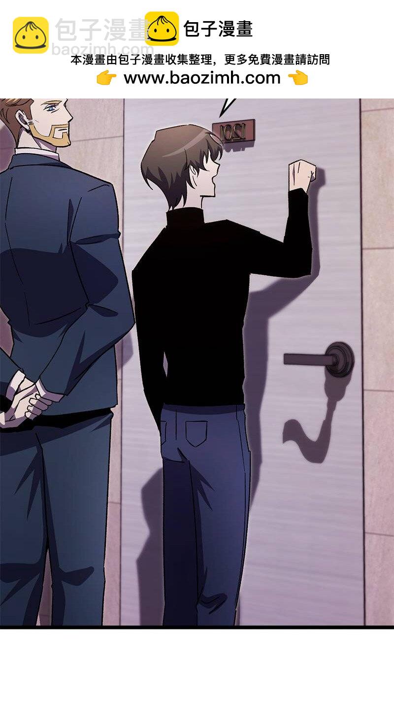 68 落入圈套(1/2)-第68话