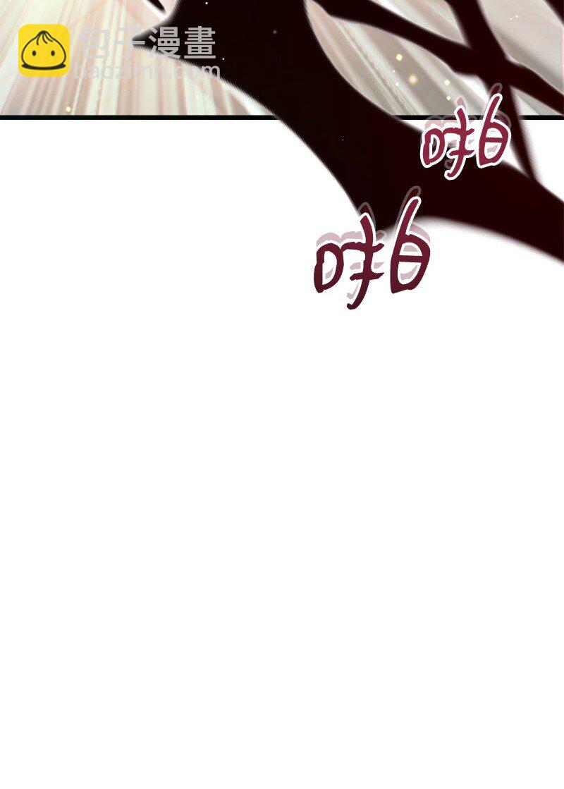 68 落入圈套(1/2)-第68话