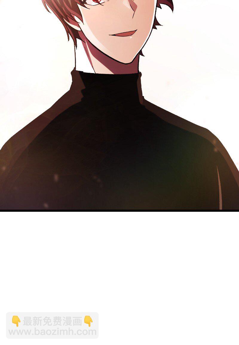 70 杂食(1/2)-第70话