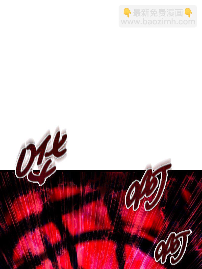 70 杂食(1/2)-第70话